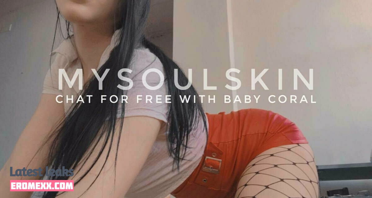 Latest Leaks mysoulskin Nude #6 - Erome